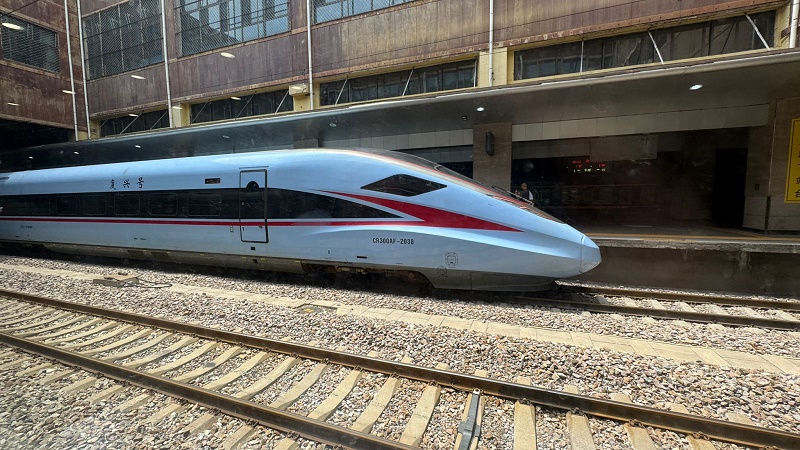 china high-speed train book ticket online