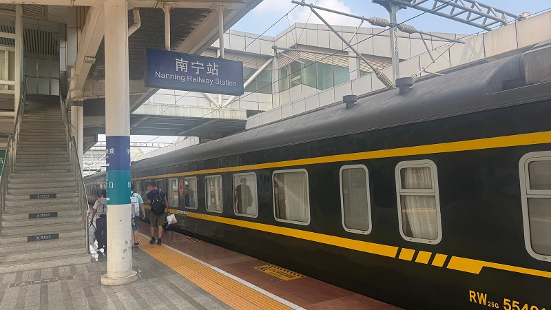 chinese night train nanning buy tickets book online china